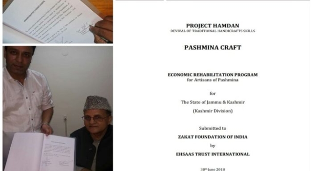 Ehsaas Signs MoU with Zakaat Foundation